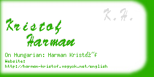 kristof harman business card